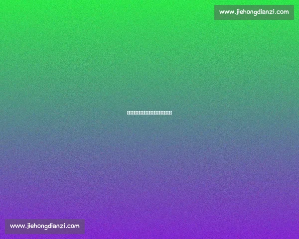 张路警示苏超：莫让职业化消解草根灵魂