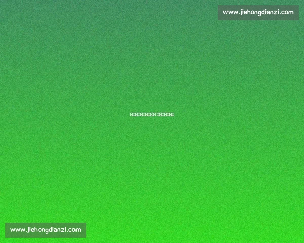 巴萨双将缺席首尔末训 体能管理引关注