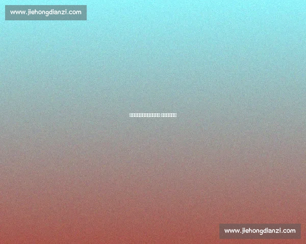 亚青赛霹雳舞中日巅峰对决 中国包揽双冠