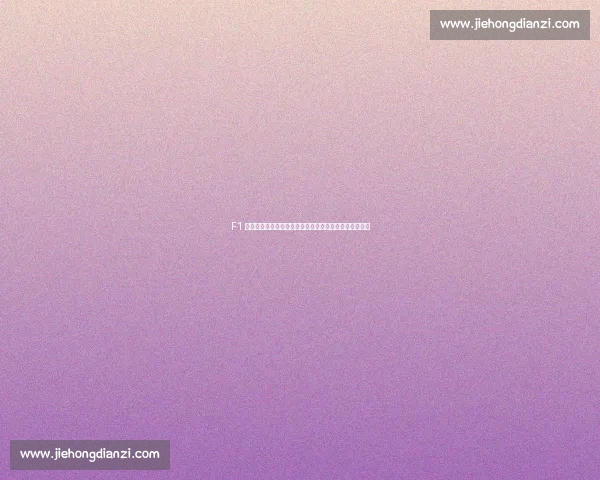 F1 加拿大站看台突发冲突！维斯塔潘与拉塞尔车迷激烈对峙