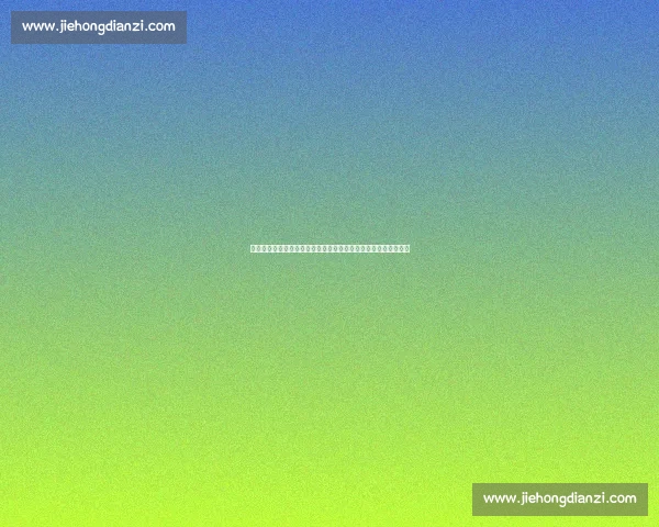 广州恒大对阵上海上港直播前瞻赛程看点全解析阵容走势胜负预测