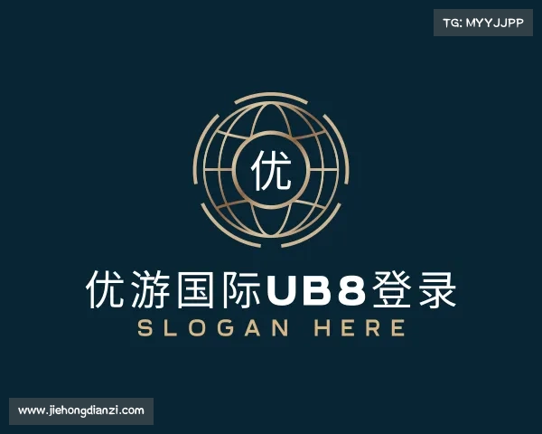 知道优游国际ub8登录